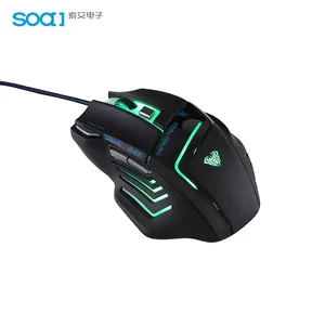 5d Optical Mouse Driver