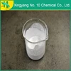 /product-detail/nano-tio2-liquid-coating-titanium-dioxide-hs-code-3206111000-60415835177.html