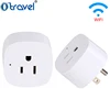 Mini smart socket SL-152 wifi plug wireless remote control on/off power switch