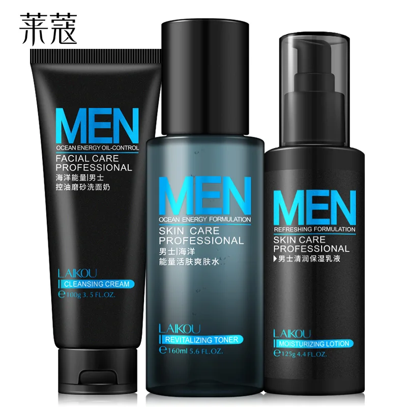 

ODM/OEM skincare set oil control and moisturizing skincare for men