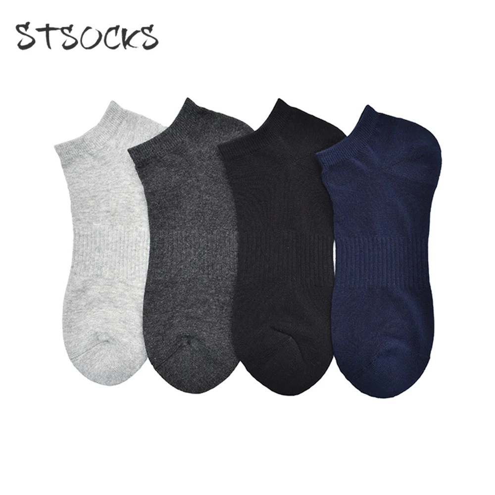 

Famous Art Wholesale Unisex Fashion Socks  Logo Teen Polyester Socks Solid Color Brown Ankle