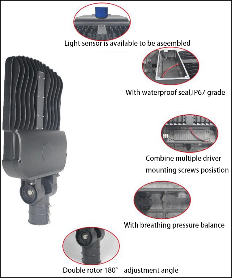 140LM/W modular high way lamp 100w 150w 200w 250w Led Street Light Outdoor