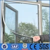 hand-free magnetic snap window door screen net mesh