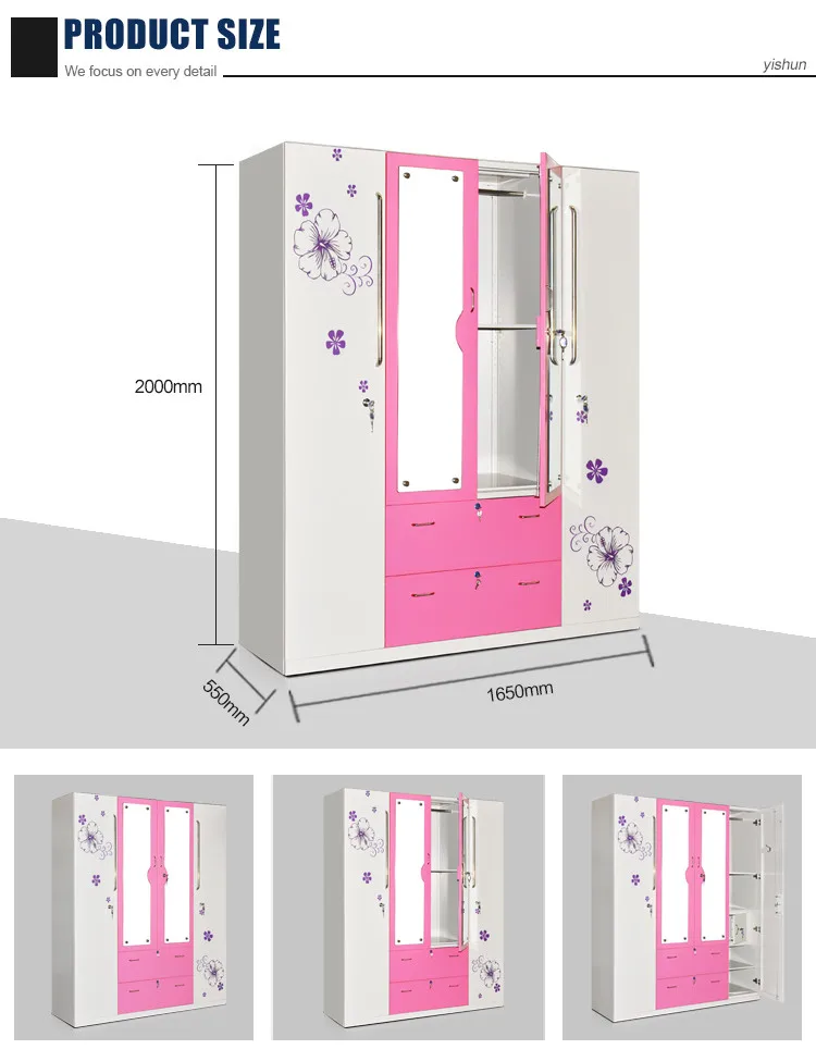 Indian market Home furniture bedroom steel clothes almirah designs with price