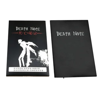 Fashion Notebook Anime Theme Death Note Notebook Buy Death Note Notebook Death Note Death Note Notebook Product On Alibaba Com