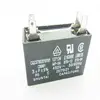 /product-detail/dbss3-cbb61-3-0uf-450v-5-3uf-air-conditioner-fan-start-capacitor-foot-pcs-fan-motor-capacitor-new-original-capacitor-60751829599.html