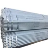 8' diameter galvanized culvert pipe for sale from CHINA trusted supplier