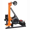 KQZ200D water well drilling rig machine for sale