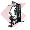 100 LB Plastic Weights One Station Multi Exercise Life Fitness Gym Equipment Commercial with Protecting Fabric Net Cover
