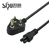 SIPU India power cable for laptop china manufacture