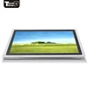 IP65 Rack-mounted industrial displays10.1" inch CTP lcd touch screen desktop monitor deals