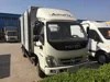 van type truck