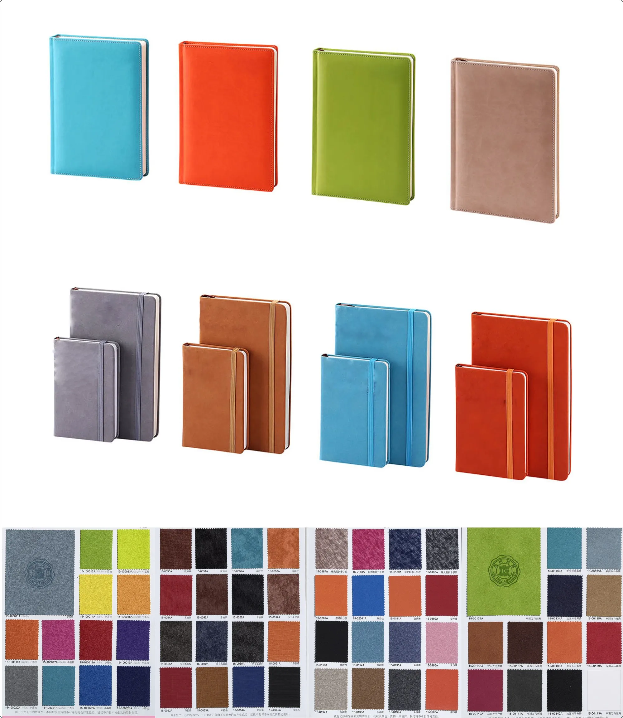 Color Chart.jpg