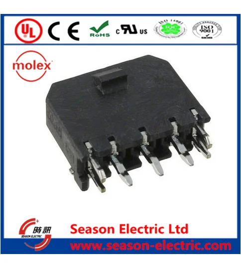 Car Waterproof Relay Socket Auto Wire Harness Connector 3