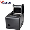 VS-TP803 80mm thermal printer 3inch receipt printer