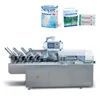 automatic condom cartoning machine
