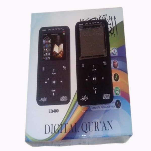 Fm Radio Function And Many Color Mp3 Player With Full Quran Mp3 Free