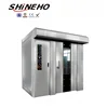 rotary bread oven rotation pull up bar rotating chicken oven