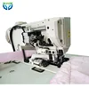 Industrial Quilt Tape Edge Sewing Machine Carpet Overedging Sewing Cutting Machine