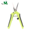 garden trimming shear/ grass pruning electric scissor/ multi-function garden tools