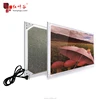 800w Honyegu Electric Heater Infrared heater Paneling 220v