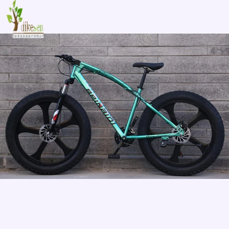 

bike fashionable factory bikes small freestyle mtb bike wholesale oem China Cheap wholesale High-carbon Steel Cool Sport Bicyc