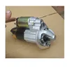 auto parts manufacturers used alternators and starters scrap 23300-W0415
