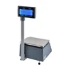 Rongta Electronic barcode weighing scales RLS1000