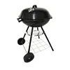 Pulley Four Stand Smokeless Charcoal Barbecue Grill