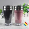 High quality color changing thermo mugs