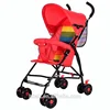 2018 amazon portable baby strollers walkers