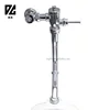 Portable Time Delay Self-Closing Toilet Flush Valve 1" Inlet & Outlet Pipe Hand Operated for Public