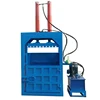 Professional Vertical Hydraulic Baler For Waste Paper/Hydraulic Wool Press/Pet Bottle Baling Press Machine