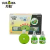 Hot sale electric mosquito liquid mosquito repellent heater hematite ceramic insulating part