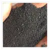 spherical coal tar pitch, High-temperatrue coal tar pitch ( size: 0.2 -1 mm /0.5-1.5mm)