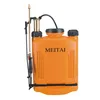 20L Comfortable Back Support and Golden Rocker Agricultural Knapsack Sprayer MT-120