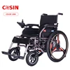 China new product portable lightweight folding power motorized wheelchair for sale COLOR 180K