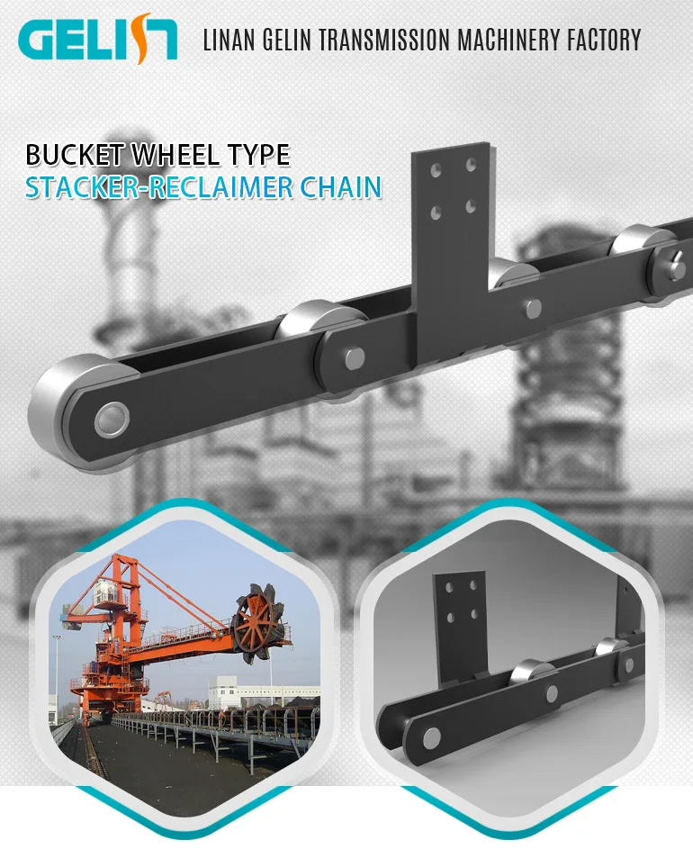 Bucket wheel type stacker-reclaimer chain.jpg