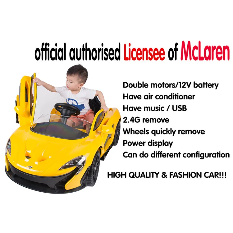 mclaren children's car