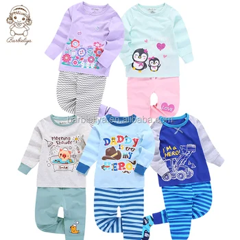 sleeping suit for kids