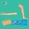 ISO Comprehensive Surgical Skills Training Models, Suturing Models