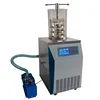 Laboratory Lyophilizer / Industrial Freezer Dryer / Freeze Dryer For Food