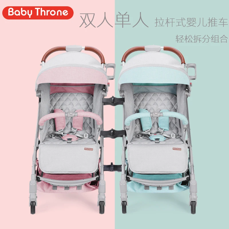 

Babythrone twins baby stroller with adapter connection the other baby carriage newborn double baby walker, Green;pink;blue