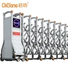 Stainless Steel Retractable Gate With Remote Control