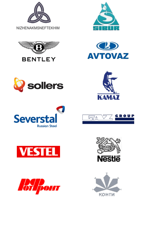 our_clients_en.gif