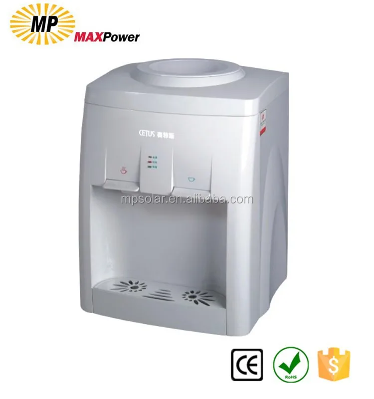 price of small water cooler