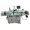 automatic round bottle labeling machine for fruit jam/honey/candy/juice bottle