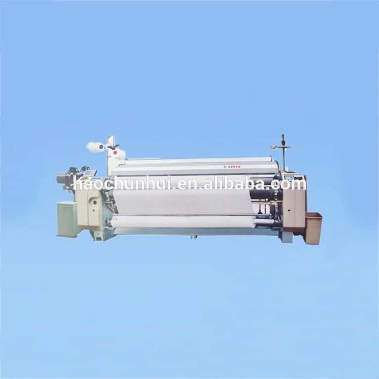 150 Cm Super Speed Telaio A Getto D Acqua Con Dobby Yamada Gd 50 G Buy Super Velocita Del Getto Di Acqua Di Telai Telaio A Getto D Acqua Di Fabbrica Con Dobby Yamada Gd 50 G Product On