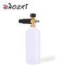 self service car wash pressure copper 1/4" inlet foam lance with adjustable nozzle