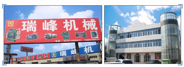 2017 Hot Sale Superior Powder Rotary Dryer In Large Capacity For Sale/advanced particle board production line